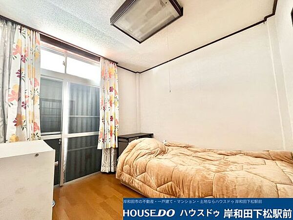 洋室