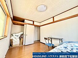 洋室の画像