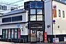 周辺：岸和田本町郵便局 680m