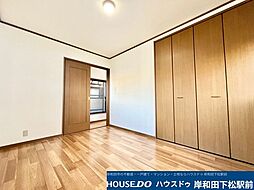 洋室の画像