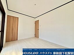洋室の画像