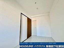 洋室の画像