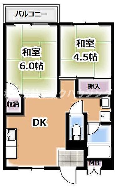 グリーンハイツ中宮 ｜大阪府大阪市旭区中宮3丁目(賃貸マンション2DK・3階・30.00㎡)の写真 その2