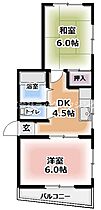 大阪府門真市五月田町（賃貸マンション2K・1階・30.00㎡） その2