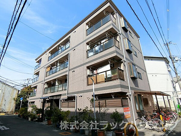 メゾンドハルカ ｜大阪府門真市石原町(賃貸マンション1DK・4階・27.00㎡)の写真 その1