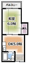 日乃出苑  ｜ 大阪府守口市馬場町1丁目（賃貸マンション1DK・1階・24.00㎡） その2