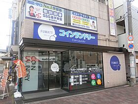 第3せいわ  ｜ 大阪府大阪市旭区清水5丁目（賃貸マンション1DK・4階・27.60㎡） その25