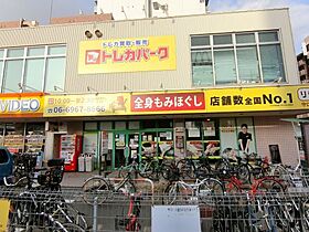 大阪府守口市日吉町1丁目（賃貸マンション1K・4階・20.70㎡） その24