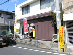 アーベントロート  ｜ 大阪府守口市大庭町1丁目（賃貸マンション1K・4階・21.00㎡） その28