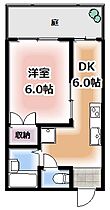 兵庫県西宮市神祇官町（賃貸アパート1DK・1階・36.00㎡） その2