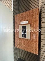 フェニックス穂波  ｜ 大阪府吹田市穂波町（賃貸マンション1K・4階・25.44㎡） その30