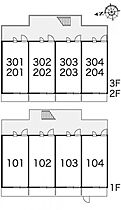 レオパレスタチバナ 303 ｜ 大阪府東大阪市立花町9-10（賃貸マンション1K・3階・20.28㎡） その4