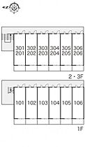 レオパレスアルモニI 305 ｜ 大阪府東大阪市若江南町1丁目3-32（賃貸マンション1K・3階・19.87㎡） その4