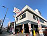 周辺：【寿司】スシロー 関目店まで211ｍ