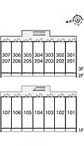 レオパレスバレー　リバー 204 ｜ 大阪府東大阪市中石切町4丁目9-9（賃貸マンション1K・2階・20.81㎡） その4