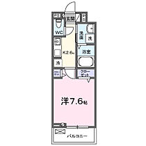 ロハナパレス 302 ｜ 大阪府守口市大久保町1丁目50番14号（賃貸アパート1K・3階・27.02㎡） その2