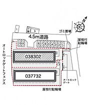 レオパレスＮＳクロスＢ 109 ｜ 大阪府守口市八雲西町4丁目27-5（賃貸マンション1K・1階・19.87㎡） その3