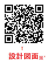 アルティザ江坂 1004 ｜ 大阪府吹田市豊津町2-24（賃貸マンション1K・10階・23.56㎡） その5