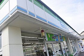 レオネクスト光 303 ｜ 大阪府豊中市熊野町1丁目1-16（賃貸マンション1K・3階・26.14㎡） その5