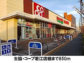 ヴァレンティア若江本町 105 ｜ 大阪府東大阪市若江本町4丁目10番7号（賃貸アパート1LDK・1階・40.14㎡） その20