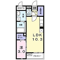 カーサ　クレインフィールド 206 ｜ 大阪府摂津市鶴野3丁目3番18号（賃貸マンション1LDK・2階・34.96㎡） その2