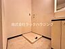 設備：【お部屋さがしはラックハウジングにお問合せ下さいませ♪】