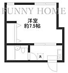 目黒区東が丘2丁目 3階建 築54年のイメージ