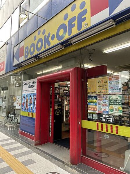画像19:【書店】BOOKOFF 246駒沢店まで747ｍ