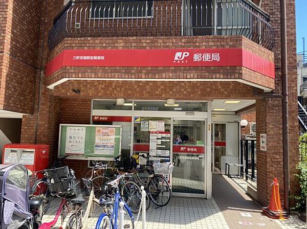 画像29:【郵便局】三軒茶屋駅前郵便局まで809ｍ