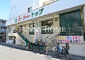 東京都世田谷区若林2丁目（賃貸アパート1K・2階・20.00㎡） その18