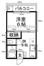 東京都世田谷区松原4丁目（賃貸アパート1DK・2階・23.00㎡） その2