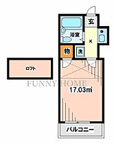 東京都世田谷区桜2丁目（賃貸アパート1K・2階・17.03㎡） その2