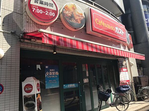 画像7:【ファミリーレストラン】ガスト 千歳船橋店まで103ｍ