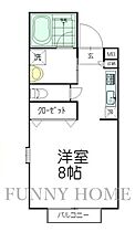 東京都世田谷区桜上水3丁目（賃貸アパート1K・2階・27.34㎡） その2