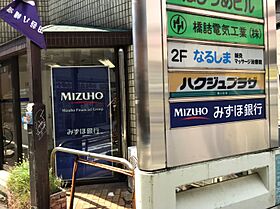 東京都世田谷区梅丘1丁目（賃貸マンション1R・3階・18.67㎡） その17