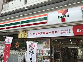 東京都世田谷区赤堤4丁目（賃貸アパート1R・1階・22.46㎡） その16