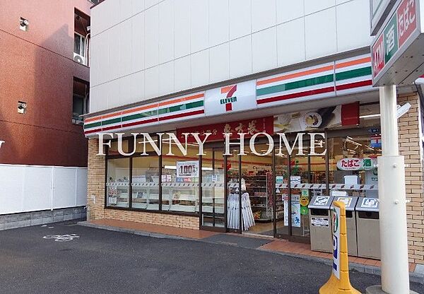 メゾンソレイユ