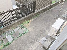 京都府亀岡市東竪町（賃貸アパート2K・1階・29.70㎡） その30