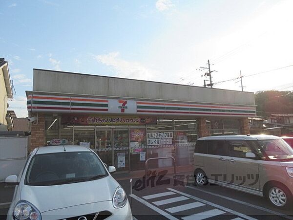 画像21:セブンイレブン　舞鶴丸山口店まで950メートル