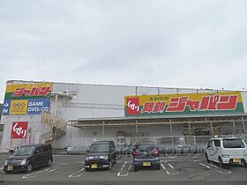 レオパレス羽崎 101 ｜ 京都府舞鶴市字森（賃貸アパート1K・1階・25.89㎡） その22