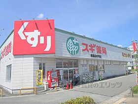 京都府亀岡市呉服町（賃貸アパート1K・2階・20.28㎡） その20