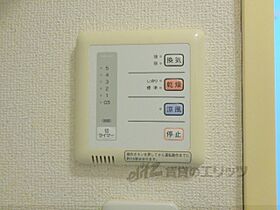 京都府舞鶴市字浜（賃貸アパート1K・2階・22.35㎡） その21