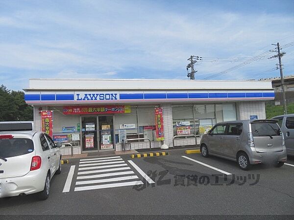 画像22:ローソン　福知山多保市店まで2100メートル