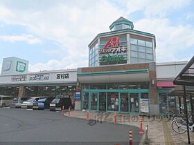 レオパレスジョルディン天橋立 112 ｜ 京都府宮津市字宮村（賃貸アパート1K・1階・23.18㎡） その18