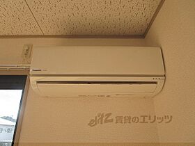 ネオ・コーポアイ 205 ｜ 京都府福知山市荒河東町（賃貸アパート1K・2階・26.71㎡） その25