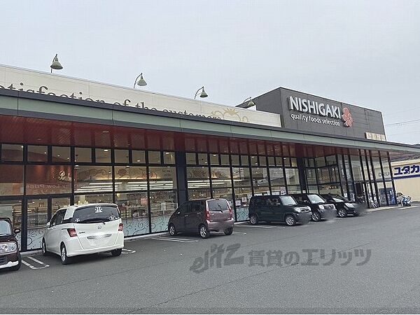 画像21:スーパーにしがき　福来店まで1500メートル
