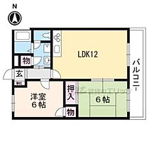 ヴェルデ夜苗I ？305 ｜ 京都府亀岡市大井町土田３丁目（賃貸マンション2LDK・3階・50.30㎡） その2