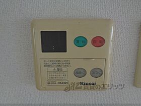 ユーミー清道 202 ｜ 京都府舞鶴市清道新町（賃貸マンション1LDK・2階・50.25㎡） その28