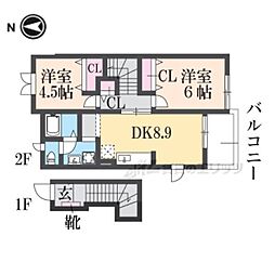 アルバプラシードII