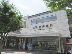 京都府舞鶴市愛宕中町（賃貸アパート2K・1階・42.77㎡） その9